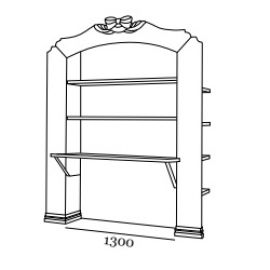 YSC02 - BOOKCASE WITH SHELF